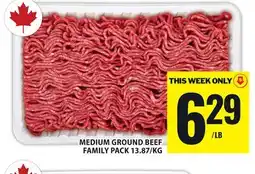 Food Basics MEDIUM GROUND BEEF offer