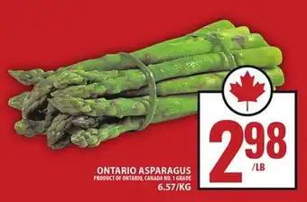 Food Basics ONTARIO ASPARAGUS offer