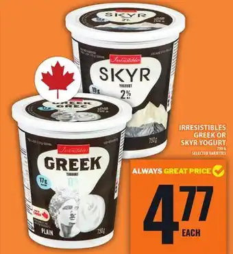 Food Basics IRRESISTIBLES GREEK OR SKYR YOGURT offer
