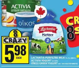 Food Basics LACTANTIA PURFILTRE MILK | ACTIVIA YOGURT | OÎKOS GREEK YOGURT offer