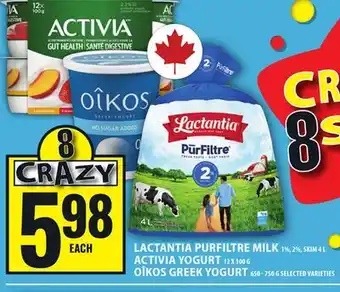 Food Basics LACTANTIA PURFILTRE MILK | ACTIVIA YOGURT | OÎKOS GREEK YOGURT offer