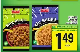 Food Basics SHALINI SNACKS offer