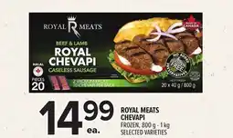 Metro ROYAL MEATS CHEVAPI offer