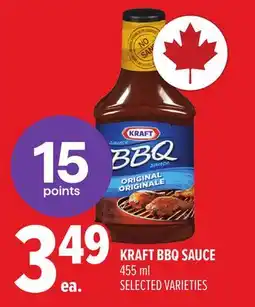 Metro KRAFT BBQ SAUCE offer