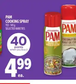 Metro PAM COOKING SPRAY offer