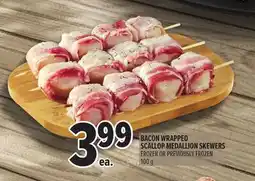Metro BACON WRAPPED SCALLOP MEDALLION SKEWERS offer