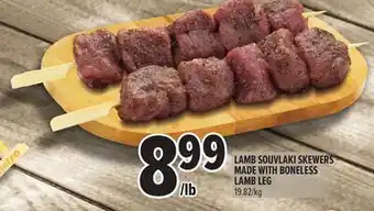 Metro LAMB SOUVLAKI SKEWERS MADE WITH BONELESS LAMB LEG offer