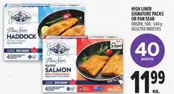 Metro HIGH LINER SIGNATURE PACKS OR PAN SEAR offer