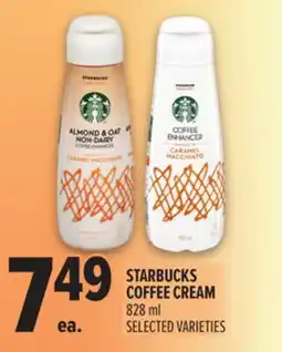 Metro STARBUCKS COFFEE CREAM offer