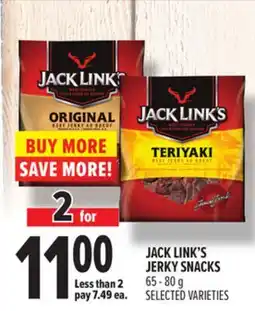 Metro JACK LINK'S JERKY SNACKS offer