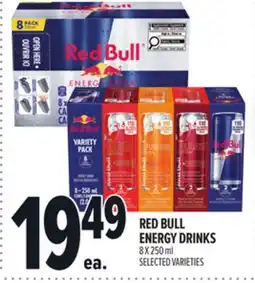 Metro RED BULL ENERGY DRINKS offer