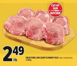 Metro FRESH PORK LOIN CHOPS ECONOMY PACK offer