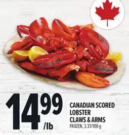 Metro CANADIAN SCORED LOBSTER CLAWS & ARMS offer
