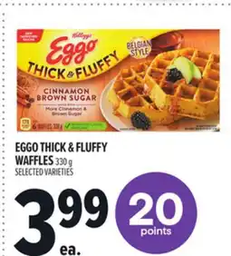 Metro EGGO THICK & FLUFFY WAFFLES offer