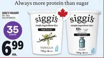 Metro SIGGI'S YOGOURT offer