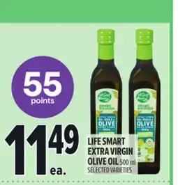 Metro LIFE SMART EXTRA VIRGIN OLIVE OIL offer
