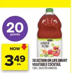Metro SELECTION OR LIFE SMART VEGETABLE COCKTAIL offer