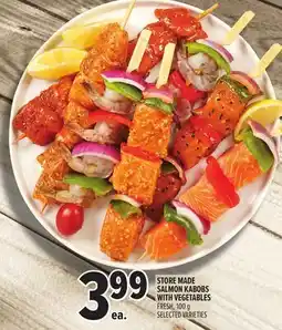 Metro STORE MADE SALMON KABOBS WITH VEGETABLES offer