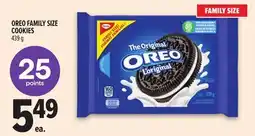 Metro OREO FAMILY SIZE COOKIES offer