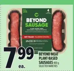 Metro BEYOND MEAT PLANT-BASED SAUSAGES offer