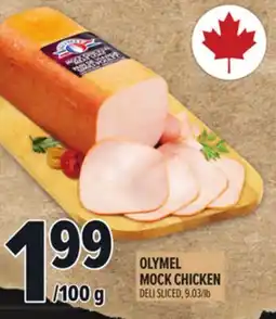 Metro OLYMEL MOCK CHICKEN offer