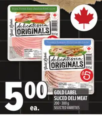 Metro GOLD LABEL SLICED DELI MEAT offer