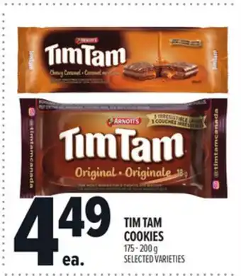 Metro TIM TAM COOKIES offer