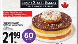 Metro FRONT STREET BAKERY CHOCOLATE BOSTON CAKES offer
