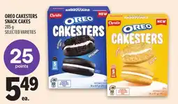Metro OREO CAKESTERS SNACK CAKES offer