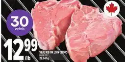 Metro VEAL RIB OR LOIN CHOPS offer