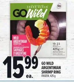Metro GO WILD ARGENTINIAN SHRIMP RING offer