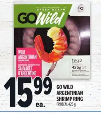 Metro GO WILD ARGENTINIAN SHRIMP RING offer