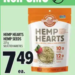 Metro HEMP HEARTS HEMP SEEDS offer
