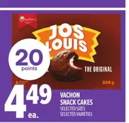 Metro VACHON SNACK CAKES offer