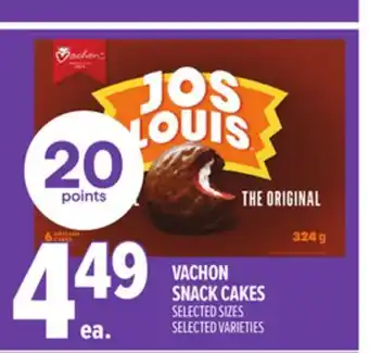 Metro VACHON SNACK CAKES offer