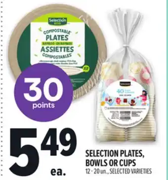 Metro SELECTION PLATES, BOWLS OR CUPS offer