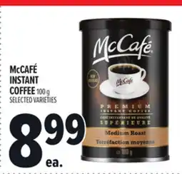 Metro MCCAFÉ INSTANT COFFEE offer