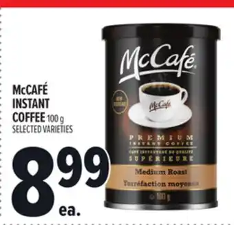 Metro MCCAFÉ INSTANT COFFEE offer
