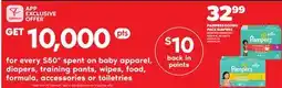 Loblaws PAMPERS ECONO PACK DIAPERS, 58-200'S offer