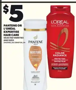 Loblaws PANTENE OR L'ORÉAL EXPERTISE HAIR CARE offer