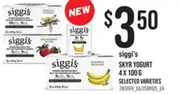 Loblaws SIGGI'S SKYR YOGURT, 4X100G offer