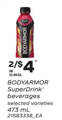Loblaws BODYARMOR SUPERDRINK BEVERAGES, 473ML offer