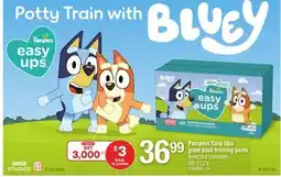 Loblaws PAMPERS EASY UPS GIANT PACK TRAINING PANTS 68-112'S offer