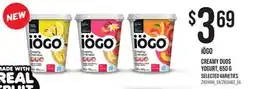 Loblaws IÖGO CREAMY DUOS YOGURT, 650 G offer