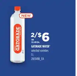 Loblaws GATORADE WATER , 1 L offer