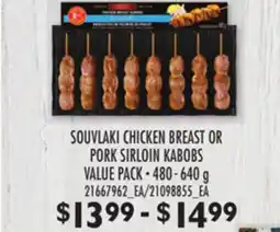 Loblaws SOUVLAKI CHICKEN BREAST OR PORK SIRLOIN KABOBS, 480-640g offer