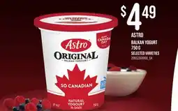 Loblaws ASTRO BALKAN YOGURT, 750g offer