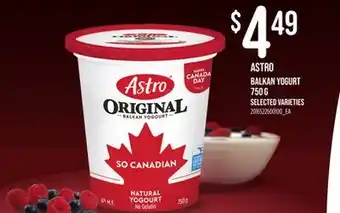 Loblaws ASTRO BALKAN YOGURT, 750g offer