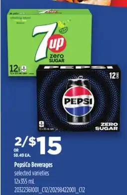 Loblaws PEPSICO BEVERAGES, 12X355ML offer