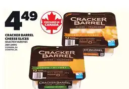 Loblaws CRACKER BARREL CHEESE SLICES, 200-240 G offer